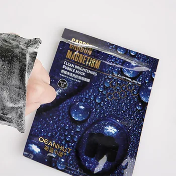 Bamboo Charcoal Black Bubble Mask Moisturizing Whitening Shrinking Pores Amino Acid Oil-control Hydration Face Mask
Bamboo Charcoal Black Bubble Mask Moisturizing Whitening Shrinking Pores Amino Acid Oil-control Hydration Face Mask