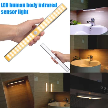 Cabinet Light Bar Led Wardrobe Cabinet Light Bar Automatic Home PIR Motion Sensor USB Rechargeable
Cabinet Light Bar Led Wardrobe Cabinet Light Bar Automatic Home PIR Motion Sensor USB Rechargeable