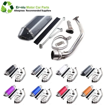 Motocycle Scooter Moped Exhaust Muffler with DB-KILLER Full System Slip-On For GY6 125 150 152QMI 157QMJ 4 Stroke Engine
Motocycle Scooter Moped Exhaust Muffler with DB-KILLER Full System Slip-On For GY6 125 150 152QMI 157QMJ 4 Stroke Engine