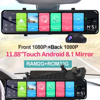 12 inch 4G Android 8.1 Quad Core Car DVR Camera GPS Navigation Dual Lens Rearview Mirror Dashcam bluetooth FM Transmitter Video
12 inch 4G Android 8.1 Quad Core Car DVR Camera GPS Navigation Dual Lens Rearview Mirror Dashcam bluetooth FM Transmitter Video