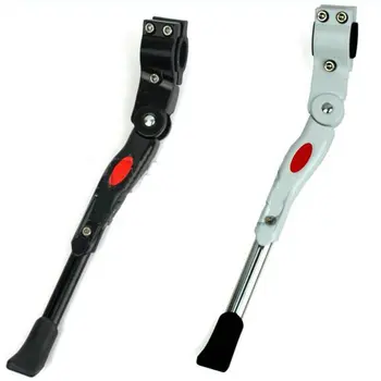 Bicycle Equipment Accessories Adjustable Bike Parking Rack Mountain Bike Support Foot Brace Cycling Parts
Bicycle Equipment Accessories Adjustable Bike Parking Rack Mountain Bike Support Foot Brace Cycling Parts