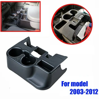 Center Console Car Cup Holder For Dodge Ram 1500/2500/3500 2003-2012 Organizer Accessories Useful New
Center Console Car Cup Holder For Dodge Ram 1500/2500/3500 2003-2012 Organizer Accessories Useful New