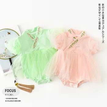 Summer Baby Infant Embroidered Flowers Mesh Short Sleeve Bodysuits
Summer Baby Infant Embroidered Flowers Mesh Short Sleeve Bodysuits