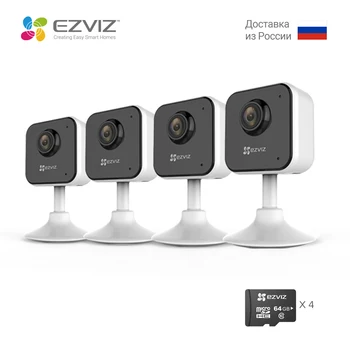 EZVIZ C1HC Security Camera 720p/1080p Indoor WiFi Camera Smart Motion Detection Two-Way Audio 40ft Night Vision 2.4GHz WiFi
EZVIZ C1HC Security Camera 720p/1080p Indoor WiFi Camera Smart Motion Detection Two-Way Audio 40ft Night Vision 2.4GHz WiFi