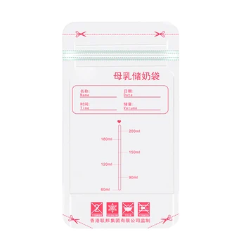 30pcs 200ml Breast Milk Storage Bags Food Disposable Travel Pregnant Women Bedroom Safe Baby Care Home Feeding Supplies
30pcs 200ml Breast Milk Storage Bags Food Disposable Travel Pregnant Women Bedroom Safe Baby Care Home Feeding Supplies
