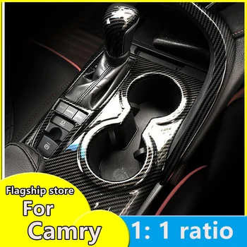 Suitable for Camry 2018-2020 interior modification modelscarbon fiber pattern central control gear panel decoration
Suitable for Camry 2018-2020 interior modification modelscarbon fiber pattern central control gear panel decoration