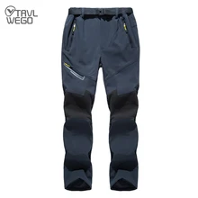 TRVLWEGO Hunting Climbing Camping Hiking Trekking Pants Softshell Autumn Winter Waterproof Warmth Radiation Protection Men 209
TRVLWEGO Hunting Climbing Camping Hiking Trekking Pants Softshell Autumn Winter Waterproof Warmth Radiation Protection Men 209