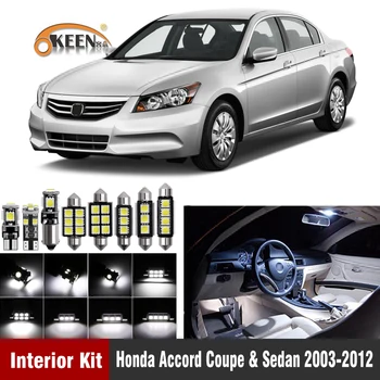 Okeen 8pcs Canbus 12V White Car Led Light Bulbs For Honda Accord Coupe & Sedan 2003-2012 Led Interior Light Kit Map Dome Lamp
Okeen 8pcs Canbus 12V White Car Led Light Bulbs For Honda Accord Coupe & Sedan 2003-2012 Led Interior Light Kit Map Dome Lamp
