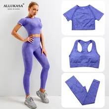 Allukasa женский бесшовный спортивный костюм для фитнеса с длинным