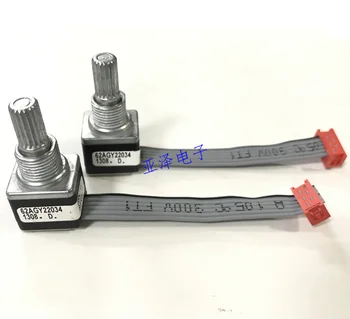 1PCS Rotary photoelectric encoder 62AGY22034 medical device encoder 16 positioning number
1PCS Rotary photoelectric encoder 62AGY22034 medical device encoder 16 positioning number