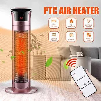 Remote control, heater, vertical heater, household bathroom heater, electric fan
Remote control, heater, vertical heater, household bathroom heater, electric fan