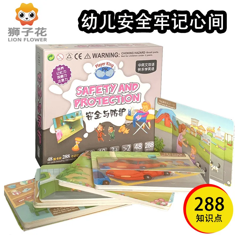 Infants Baby Educational Early Childhood Toy Tear Rotten Book Early Childhood Educational Flash Cards Intelligence Teaching Aids
Infants Baby Educational Early Childhood Toy Tear Rotten Book Early Childhood Educational Flash Cards Intelligence Teaching Aids
