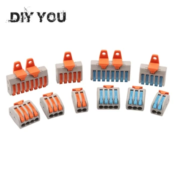 30/50/100pcs Wire Connector PCT-212-218 Quick Compact Wiring Cable Connector Conductor Terminal Block With Fixing Accessories
30/50/100pcs Wire Connector PCT-212-218 Quick Compact Wiring Cable Connector Conductor Terminal Block With Fixing Accessories