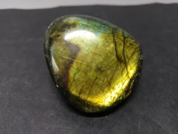 52.0gNatural color labrador crystal quartz specimen decoration collection
52.0gNatural color labrador crystal quartz specimen decoration collection