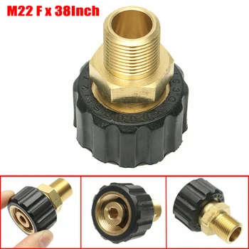 High Quality M22 Fx3/8Inch M Pressure Washer Lance Adapter Coupling 22MM For Karcher &Nilfisk 275bar/4000psi
High Quality M22 Fx3/8Inch M Pressure Washer Lance Adapter Coupling 22MM For Karcher &Nilfisk 275bar/4000psi