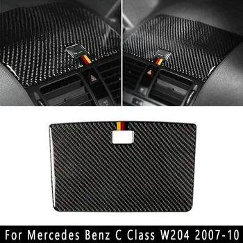 Car Accessories Carbon Fiber Navigation Panel Cover Trim For Mercedes Benz C Class W204 2007-10 Urable And Practical
Car Accessories Carbon Fiber Navigation Panel Cover Trim For Mercedes Benz C Class W204 2007-10 Urable And Practical