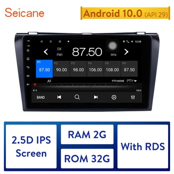Seicane 2 Din 9" Android 10.0 Multi-touchScreen Radio GPS Navigation for 2004 2005-2009 Mazda 3 with WIFI AUX FM/AM Bluetooth
Seicane 2 Din 9" Android 10.0 Multi-touchScreen Radio GPS Navigation for 2004 2005-2009 Mazda 3 with WIFI AUX FM/AM Bluetooth