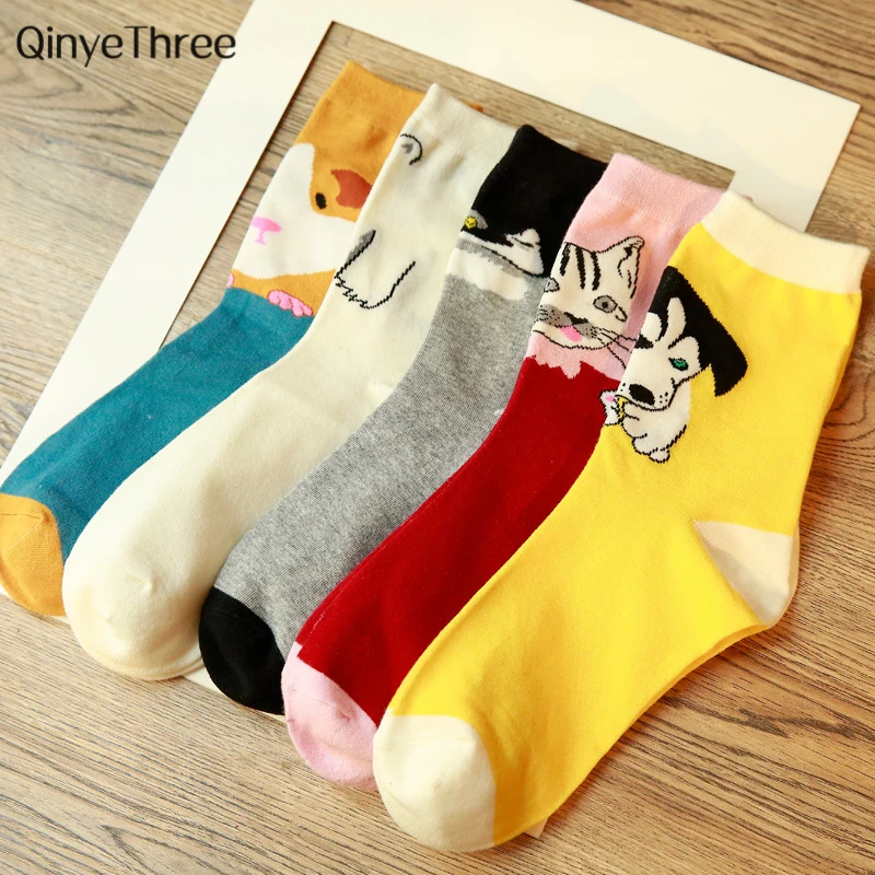 Unisex Funny Cartoon Animal Socks Girls Warm Soft Cotton Sokken Korean Cute Happy Cat Hamster Dog 2PC=1Pair
Unisex Funny Cartoon Animal Socks Girls Warm Soft Cotton Sokken Korean Cute Happy Cat Hamster Dog 2PC=1Pair