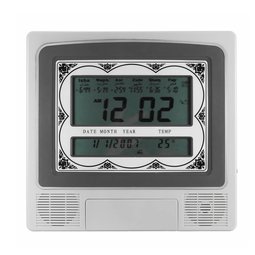 Decoration Gift Muslim Praying LED Display Rectangle Bedroom Digital Home Backlight Islamic Desktop Portable Alarm Clock
Decoration Gift Muslim Praying LED Display Rectangle Bedroom Digital Home Backlight Islamic Desktop Portable Alarm Clock