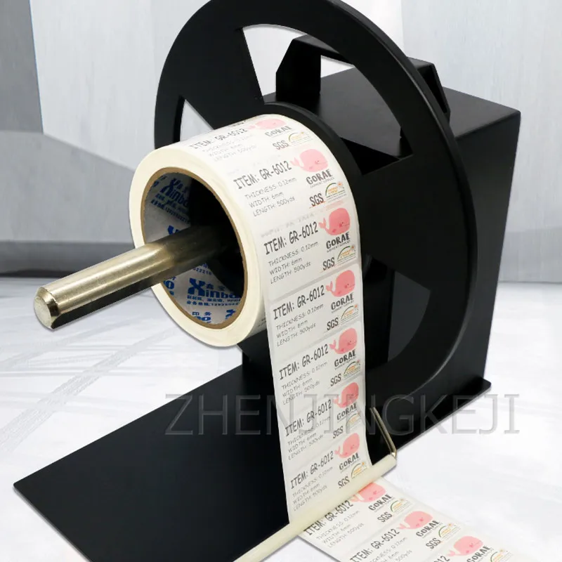 Barcode Two-Way Commercial Rewinder Machine Automatic Printer Stickers Label Tag Rewind Machine Rewinder Use With Washing Water
Barcode Two-Way Commercial Rewinder Machine Automatic Printer Stickers Label Tag Rewind Machine Rewinder Use With Washing Water