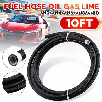10FT AN3 AN4 AN6 AN8 AN10 Fuel Hose Oil Gas Cooler Hose Line Pipe Tube Outside 304 Stainless Steel Braided Inside PTFE
10FT AN3 AN4 AN6 AN8 AN10 Fuel Hose Oil Gas Cooler Hose Line Pipe Tube Outside 304 Stainless Steel Braided Inside PTFE