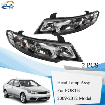 ZUK 2PCS Front Headlight Headlamp Head Light Lamp For KIA FORTE 2009 2010 2011 2012 Halogen Day Time Running Light
ZUK 2PCS Front Headlight Headlamp Head Light Lamp For KIA FORTE 2009 2010 2011 2012 Halogen Day Time Running Light