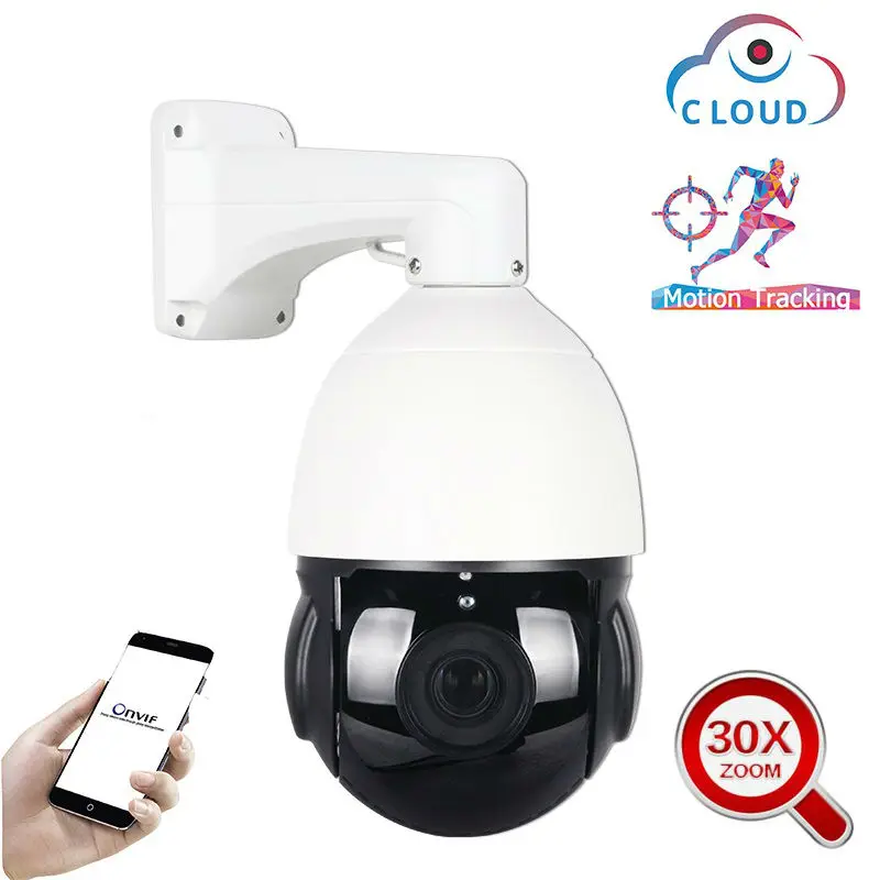 H.265 Full HD 5MP Auto Tracking PTZ IP Camera 30X ZOOM Speed Dome Security Camera Outdoor Waterprrof 120M IR Night P6SLite
H.265 Full HD 5MP Auto Tracking PTZ IP Camera 30X ZOOM Speed Dome Security Camera Outdoor Waterprrof 120M IR Night P6SLite