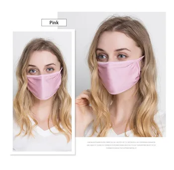 Pm2.5 Filter Mask Carbon Washable Reusable With Pm25 Replaceable Filter Pm 2.5 Face Mouth Protective Air Pollution Mask Women
Pm2.5 Filter Mask Carbon Washable Reusable With Pm25 Replaceable Filter Pm 2.5 Face Mouth Protective Air Pollution Mask Women