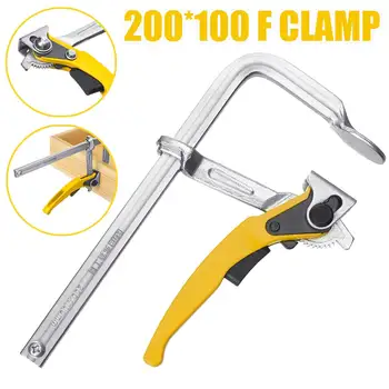 F Clamp Heavy Duty Adjustable Quick Release Wood Parallel Clamp for Woodworking Machine Repair Hand DIY Tool Clamps 200x100mm
F Clamp Heavy Duty Adjustable Quick Release Wood Parallel Clamp for Woodworking Machine Repair Hand DIY Tool Clamps 200x100mm