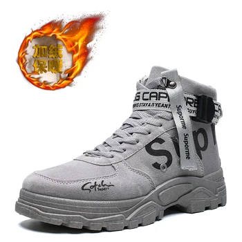 Hipster Leather Fashion Winter Boots Men Shoes for Men's Ankle Rock Thick Sole Hip Hop Streetwear Male Sneakers Boot Male
Hipster Leather Fashion Winter Boots Men Shoes for Men's Ankle Rock Thick Sole Hip Hop Streetwear Male Sneakers Boot Male