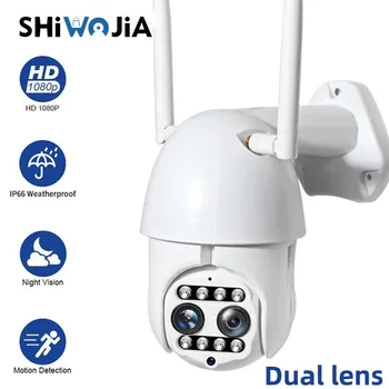 SHIWOJIA Dual Lens PTZ Camera Cloud 1080P 2MP 4X Digital Zoom Speed Dome Camera Wireless Wifi Outdoor CCTV Surveillance IP Cam
SHIWOJIA Dual Lens PTZ Camera Cloud 1080P 2MP 4X Digital Zoom Speed Dome Camera Wireless Wifi Outdoor CCTV Surveillance IP Cam