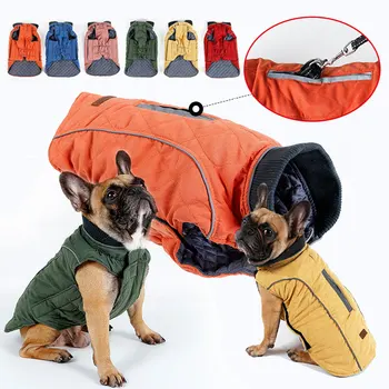 High Quality Winter Coat Retro Design Warm Cozy Dog Pet Jacket Vest Waterproof Reflective Dog Coat Dog Clothes Size Fit All Dogs
High Quality Winter Coat Retro Design Warm Cozy Dog Pet Jacket Vest Waterproof Reflective Dog Coat Dog Clothes Size Fit All Dogs