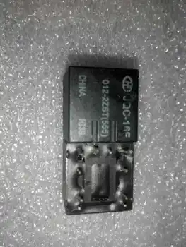 Free Shipping 10PCS/LOT HF Electric Relay HF JQC-16F 012-2ZST (555) 10 Foot
Free Shipping 10PCS/LOT HF Electric Relay HF JQC-16F 012-2ZST (555) 10 Foot