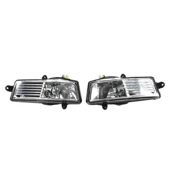 Car LED Front Bumper Fog Light For- A6 C6 Avant 2009 2010 2011 4F0941699A 4F0941700A
Car LED Front Bumper Fog Light For- A6 C6 Avant 2009 2010 2011 4F0941699A 4F0941700A