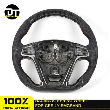 high end customized carbon fiber Steering Wheel for Geely for Emgrand steering wheel
high end customized carbon fiber Steering Wheel for Geely for Emgrand steering wheel