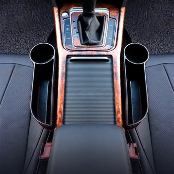 Car Seat Clearance Storage Box Left and Right Multi-function Seat Leak-proof Plug Storage Organizers Stowing Tidying Universal
Car Seat Clearance Storage Box Left and Right Multi-function Seat Leak-proof Plug Storage Organizers Stowing Tidying Universal