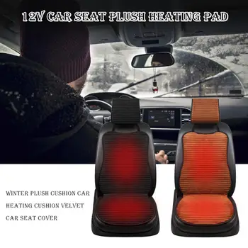 12V Car Seat Plush Heating Pad Car Electric Heated Seat Car Styling Winter Pad Cushions Auto Seat Cover Car Interior Accessories
12V Car Seat Plush Heating Pad Car Electric Heated Seat Car Styling Winter Pad Cushions Auto Seat Cover Car Interior Accessories