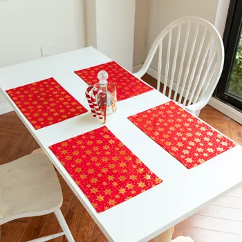 Christmas Pattern Placemat Table Mat Fabric Double-Layer Western Placemat Christmas Decoration
Christmas Pattern Placemat Table Mat Fabric Double-Layer Western Placemat Christmas Decoration