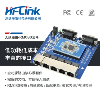 Free shipping IoT intelligent serial port to WiFi wireless routing module RM08S development board MT7688KN solution
Free shipping IoT intelligent serial port to WiFi wireless routing module RM08S development board MT7688KN solution