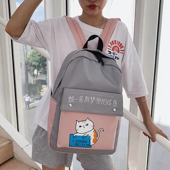 Japanese cat printing student leisure bag soft younger sister fresh solid color backpack creative waterproof fun backpack nylon
Japanese cat printing student leisure bag soft younger sister fresh solid color backpack creative waterproof fun backpack nylon