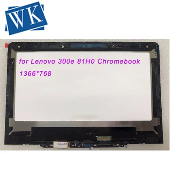 11.6" Replacement for Lenovo 300e 81H0 Chromebook Touch Screen Digitizer LCD Display Assembly Frame PN FRU 5D10Q93993 ST50Q78067
11.6" Replacement for Lenovo 300e 81H0 Chromebook Touch Screen Digitizer LCD Display Assembly Frame PN FRU 5D10Q93993 ST50Q78067