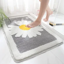 ONEPACE Household Bathroom Floor Mats Absorbent Non-slip Mat Floor Mats Floral Pattern Fluffy Small Carpets
ONEPACE Household Bathroom Floor Mats Absorbent Non-slip Mat Floor Mats Floral Pattern Fluffy Small Carpets
