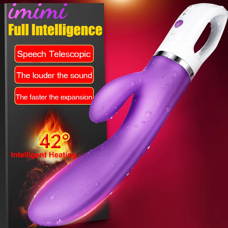 Розовый Кролик Мастурбаторы