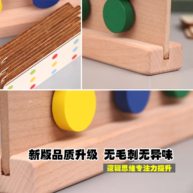 Dedicated 3-5-6 Training Logical Thinking Children Force a Year of Age Intelligence <14-Year-Old Puzzle CHILDREN'S DAY 61
Dedicated 3-5-6 Training Logical Thinking Children Force a Year of Age Intelligence <14-Year-Old Puzzle CHILDREN'S DAY 61