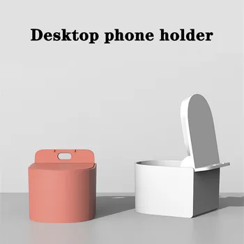 Multifunctional table Storage Rack Pure color Mobile Phone Holder Home Lazy Desktop Stand With lid Storage Box Desk storage Rack
Multifunctional table Storage Rack Pure color Mobile Phone Holder Home Lazy Desktop Stand With lid Storage Box Desk storage Rack