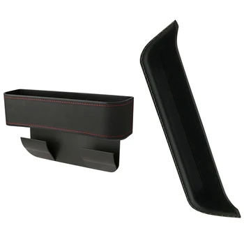 1 set Car Dashboard Storage Organizer Box Phone Holder Tray & 1 pcs Car Seat Seam Storage Box
1 set Car Dashboard Storage Organizer Box Phone Holder Tray & 1 pcs Car Seat Seam Storage Box