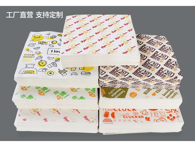 300 pcs 28.5*29.5cm Oil-proof Bread Sandwich Burger Fries Wrapping Paper Baking Tools fast food Package Paper Kitchen Accessary
300 pcs 28.5*29.5cm Oil-proof Bread Sandwich Burger Fries Wrapping Paper Baking Tools fast food Package Paper Kitchen Accessary