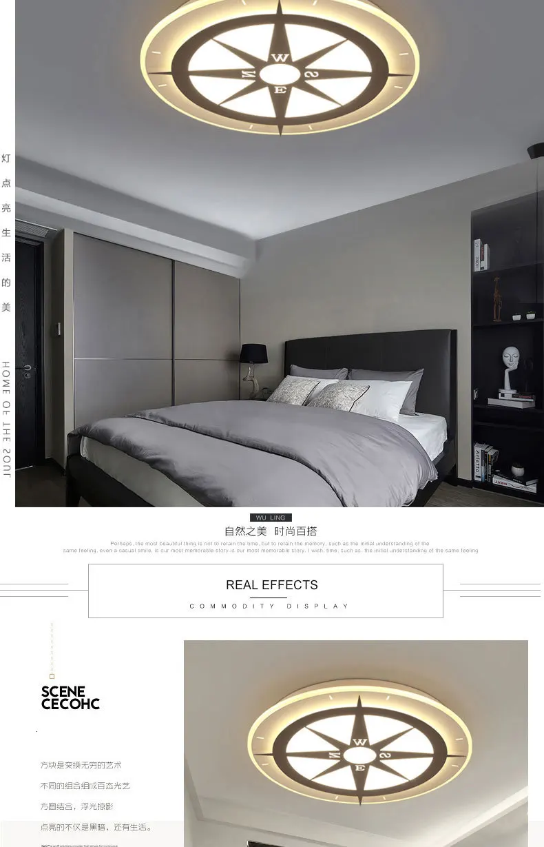 led-tmall_04