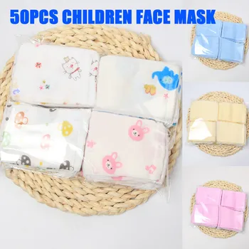 50pc Pm2.5 Children Breathable mondkapjes Unisex Face Cover Cover Cover Breathable Washable Dustproof Face Cover In Stock !
50pc Pm2.5 Children Breathable mondkapjes Unisex Face Cover Cover Cover Breathable Washable Dustproof Face Cover In Stock !