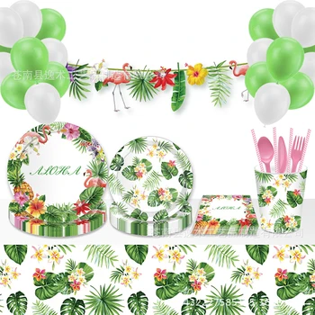 AVEBIEN flamingos Hawaiian garden birthday party decoration одноразовая посуда flower Leaves paper plates Disposable tableware
AVEBIEN flamingos Hawaiian garden birthday party decoration одноразовая посуда flower Leaves paper plates Disposable tableware
